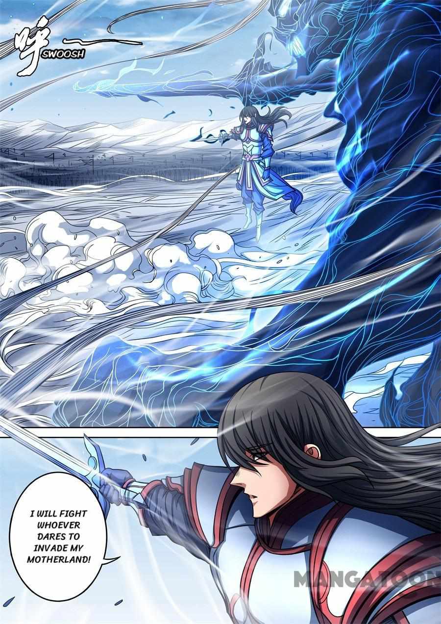 God of Martial Arts Chapter 282 4